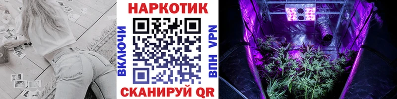 Купить наркотики сайты Чаплыгин Бошки Шишки Меф мяу мяу Кокаин ГАШИШ