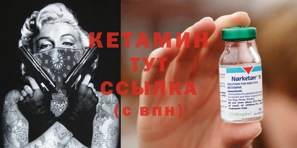 скорость Гусиноозёрск