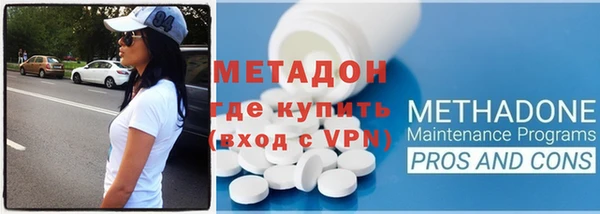 экстази Алзамай