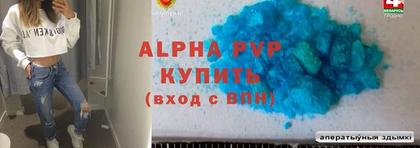 каннабис Дмитриев