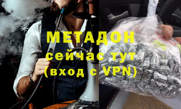 a pvp Туринск