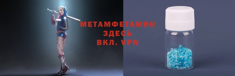 тгк Гусь-Хрустальный