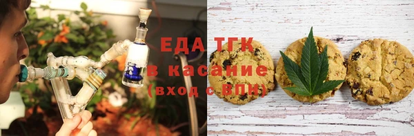 кристаллы Дмитровск