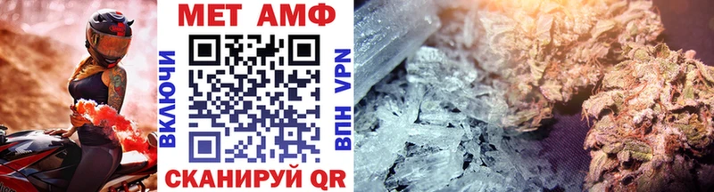 kraken рабочий сайт  Чаплыгин  Первитин Methamphetamine  где купить  