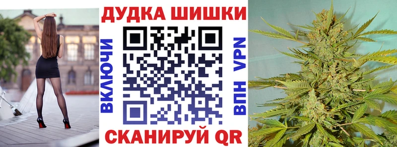 продажа наркотиков  Чаплыгин  МАРИХУАНА MAZAR 
